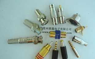 0BNC監(jiān)控插頭 射頻連接器_電工電氣_世界工廠網(wǎng)中國產(chǎn)品信息庫