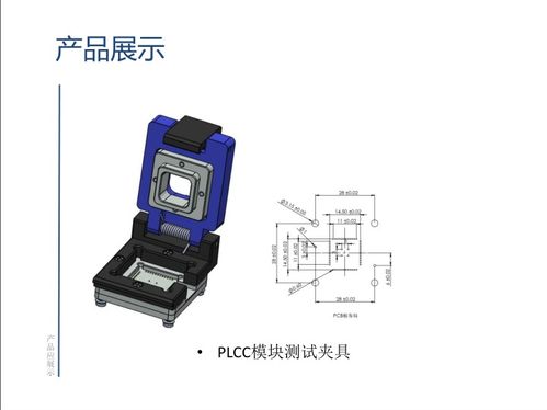 歡迎武漢優(yōu)越眾聯(lián)科技加入光纖在線會(huì)員 專注射頻和光連接器產(chǎn)品