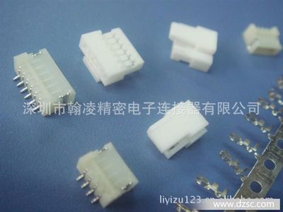 廠家優勢NH 1.0超薄,ci14 M1HRO-NH針座 LED背光條連接器