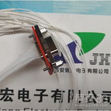 【j30jb微矩形連接器錦宏牌專業廠家銷售特賣產品齊全】-