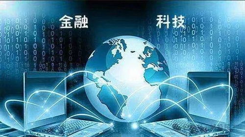 降低非標(biāo)成本 地方城投融資新通道——技術(shù)轉(zhuǎn)讓